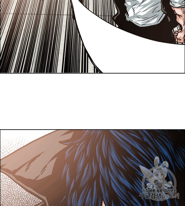 Rooftop Sword Master Ch.45 p55