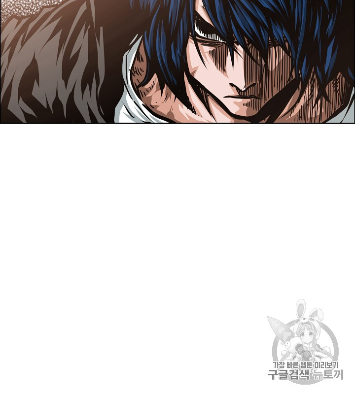 Rooftop Sword Master Ch.45 p56