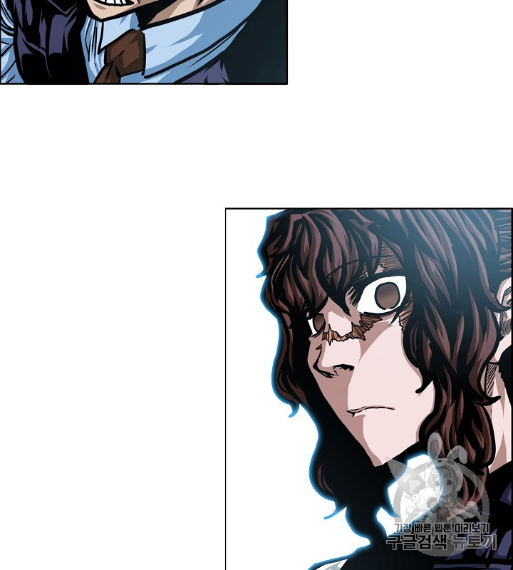 Rooftop Sword Master Ch.45 p84