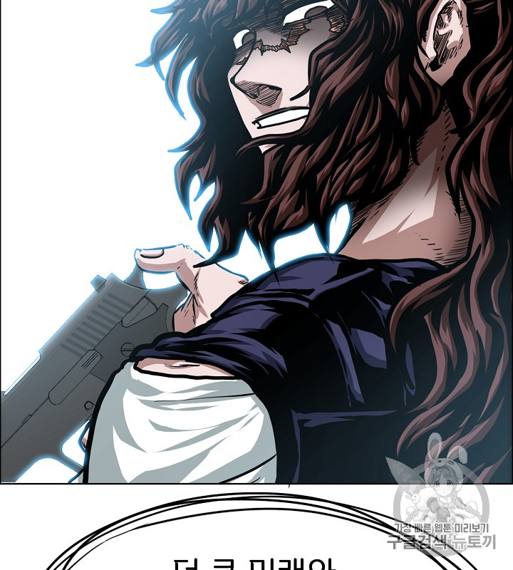 Rooftop Sword Master Ch.45 p94