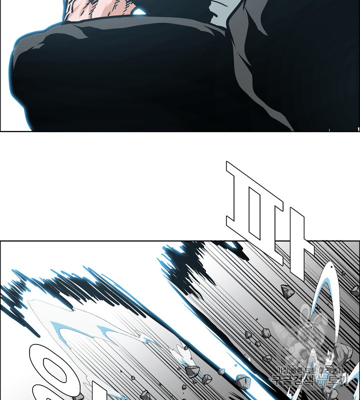 Rooftop Sword Master Ch.45 p97