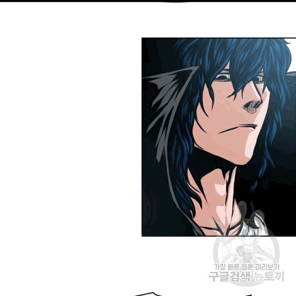 Rooftop Sword Master Ch.46 p102