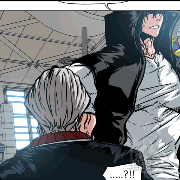 Rooftop Sword Master Ch.46 p105