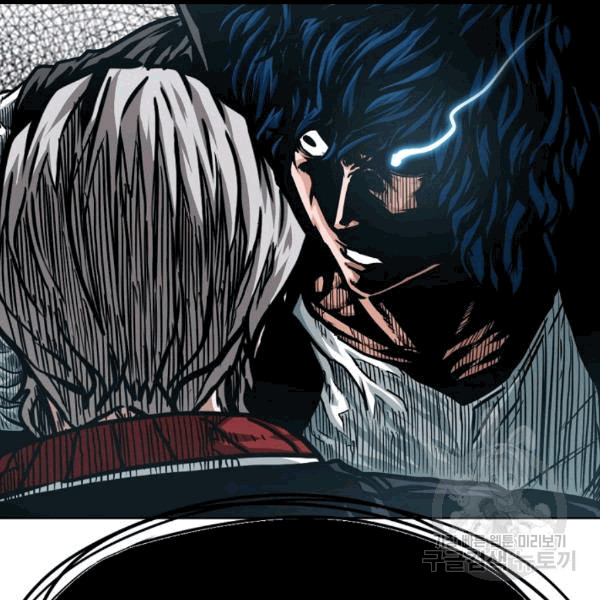 Rooftop Sword Master Ch.46 p108