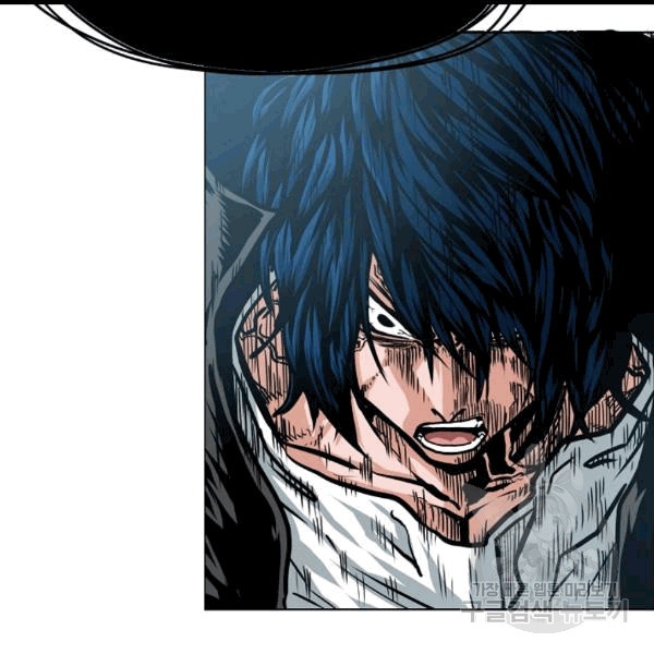 Rooftop Sword Master Ch.46 p111