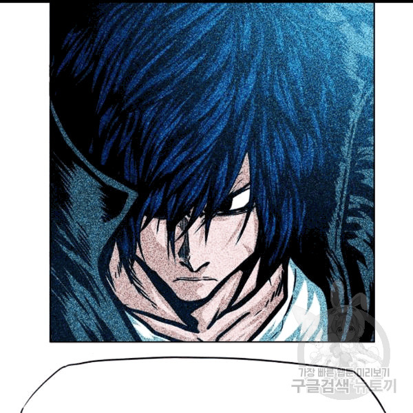 Rooftop Sword Master Ch.46 p55