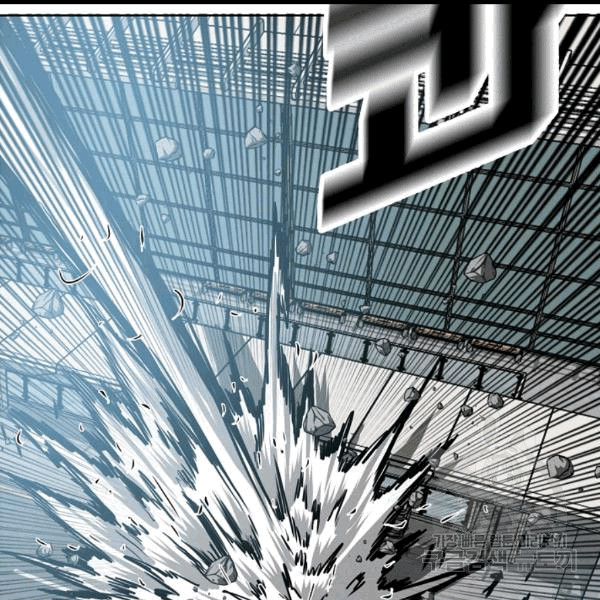 Rooftop Sword Master Ch.46 p7