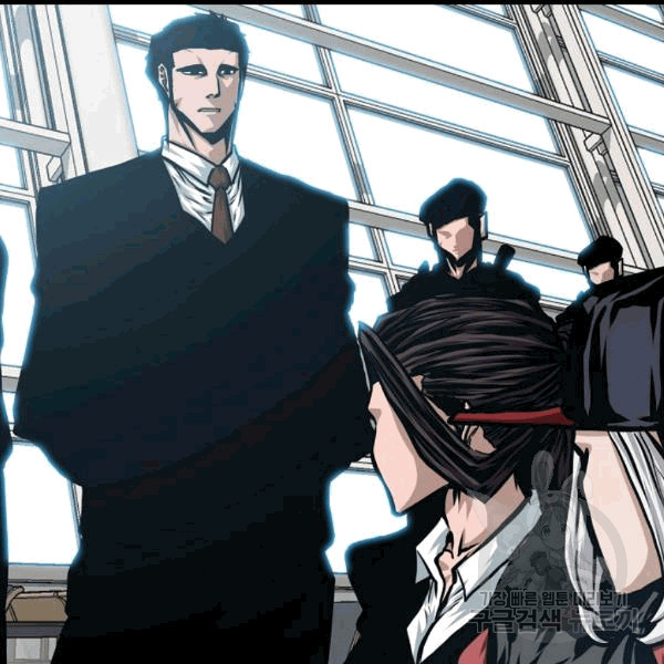 Rooftop Sword Master Ch.46 p78