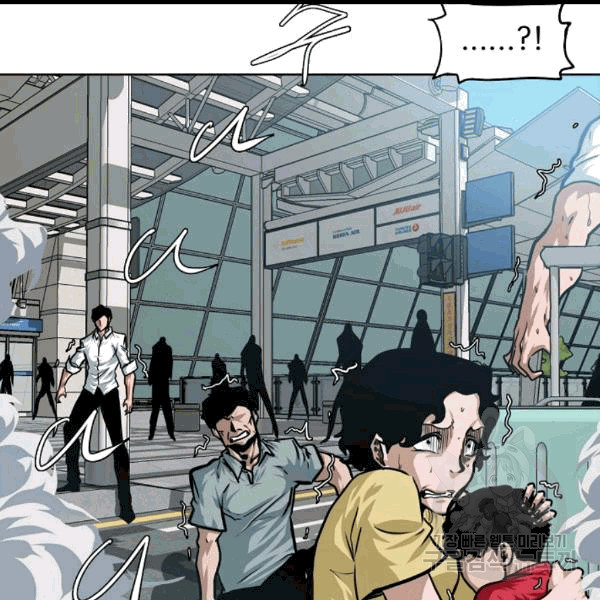 Rooftop Sword Master Ch.46 p9