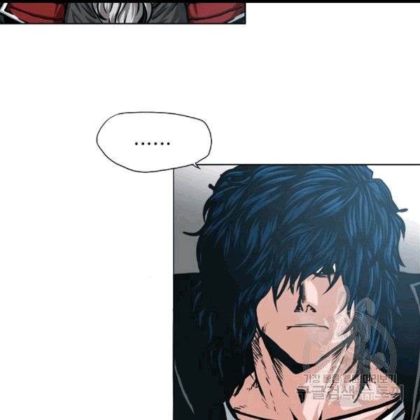 Rooftop Sword Master Ch.46 p91
