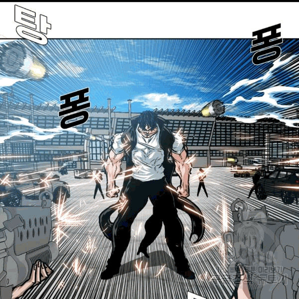 Rooftop Sword Master Ch.47 p104