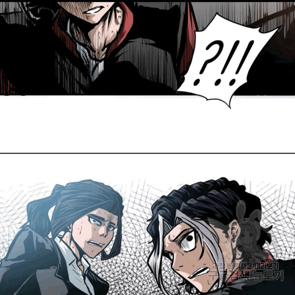 Rooftop Sword Master Ch.47 p113
