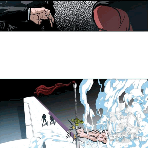 Rooftop Sword Master Ch.47 p114