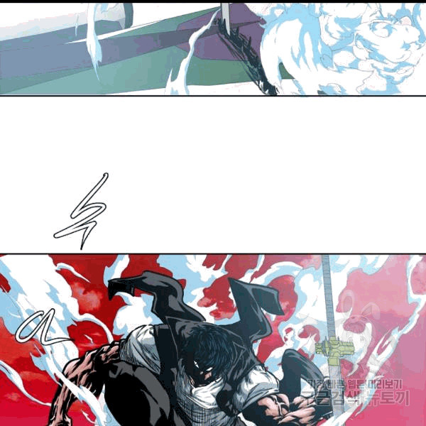 Rooftop Sword Master Ch.47 p115