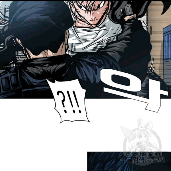 Rooftop Sword Master Ch.47 p31