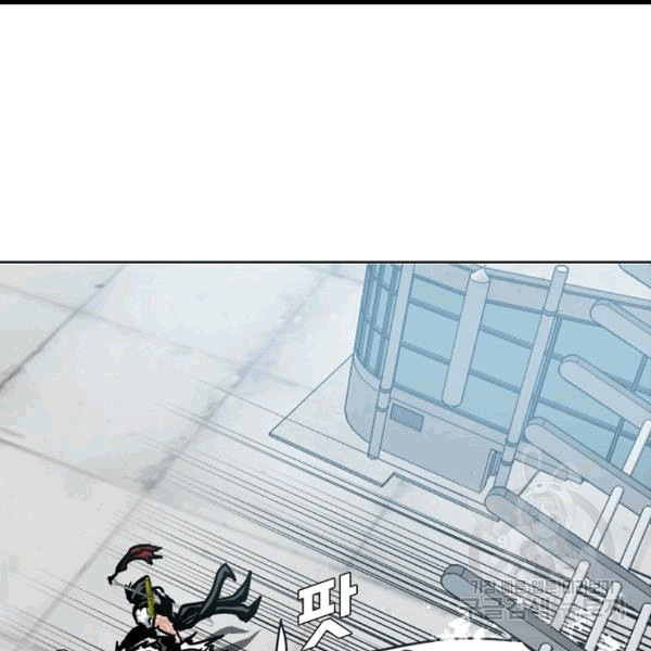 Rooftop Sword Master Ch.47 p49