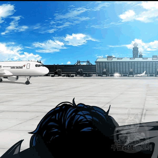 Rooftop Sword Master Ch.47 p53