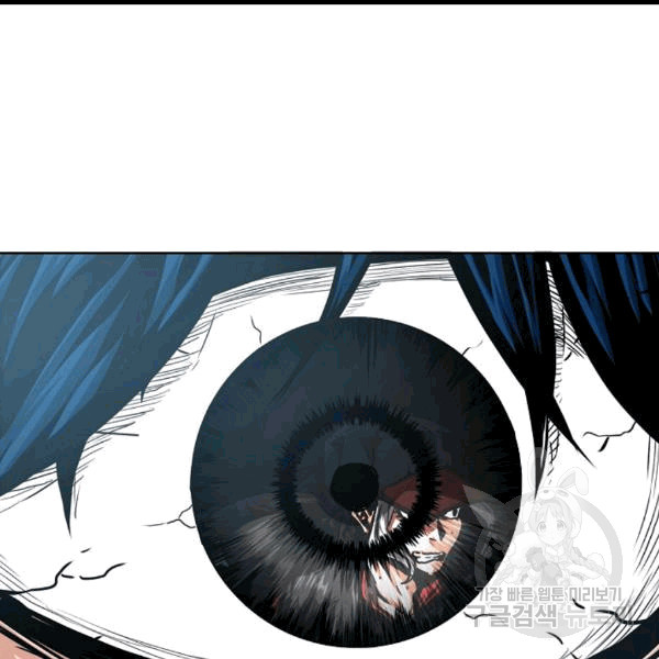 Rooftop Sword Master Ch.47 p58