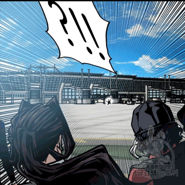 Rooftop Sword Master Ch.47 p63