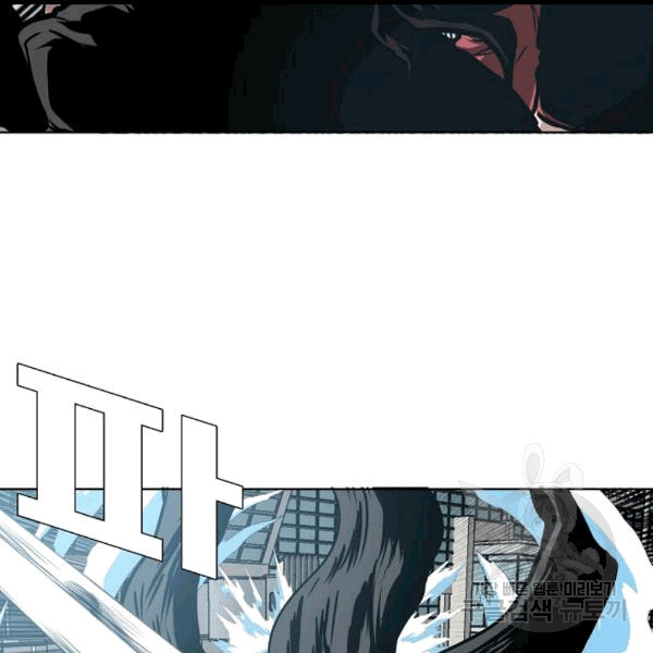 Rooftop Sword Master Ch.47 p64