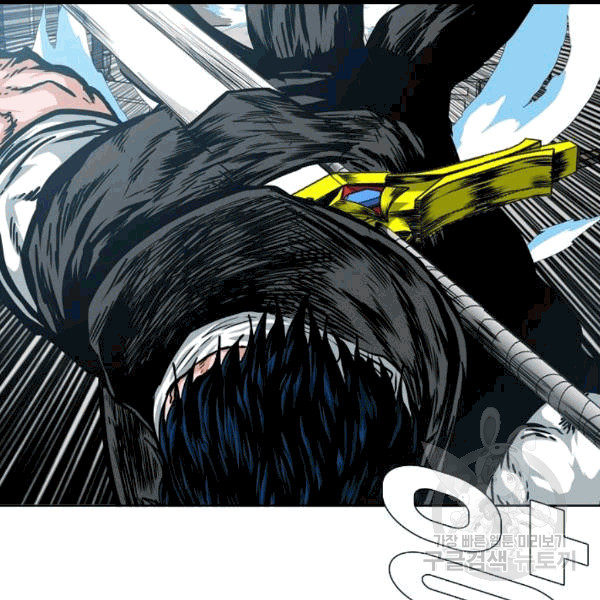 Rooftop Sword Master Ch.47 p65