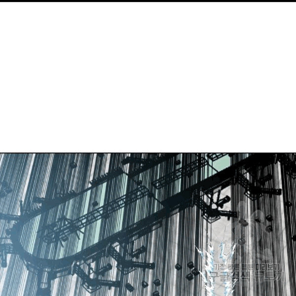 Rooftop Sword Master Ch.47 p68