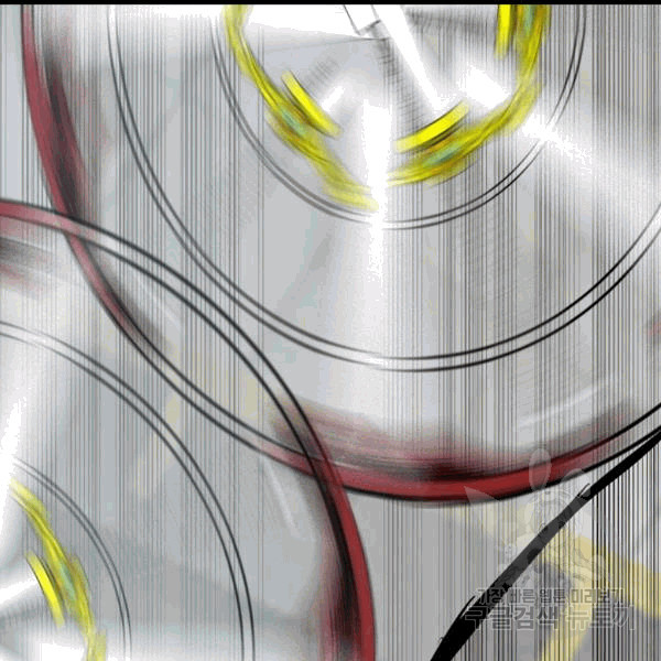 Rooftop Sword Master Ch.47 p86