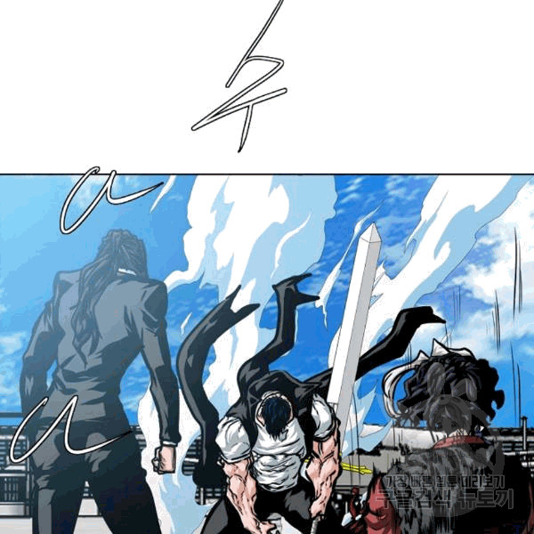 Rooftop Sword Master Ch.48 p11