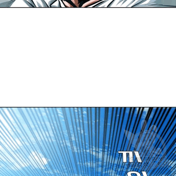 Rooftop Sword Master Ch.48 p16