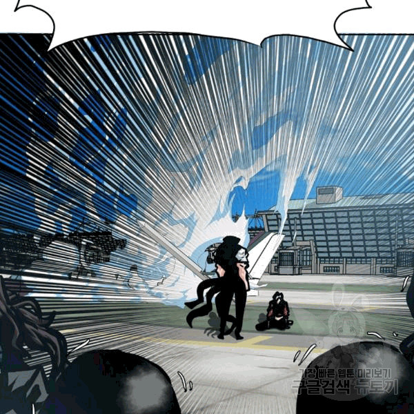 Rooftop Sword Master Ch.48 p51