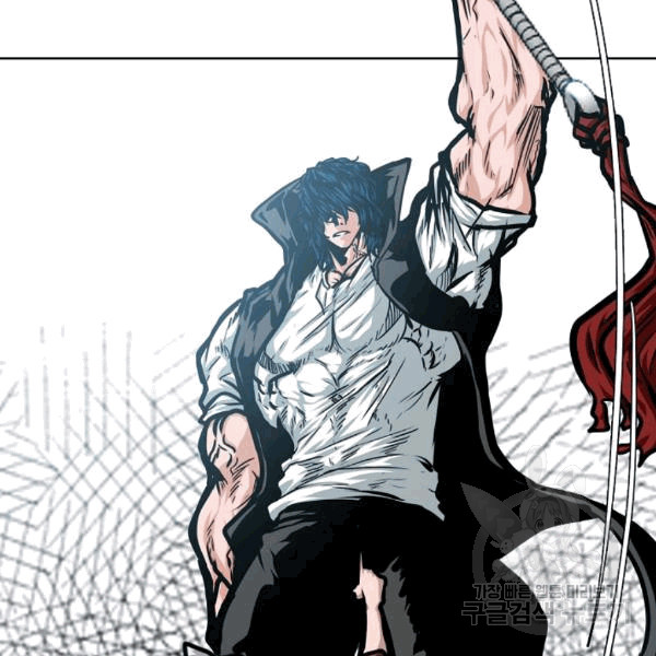 Rooftop Sword Master Ch.48 p57