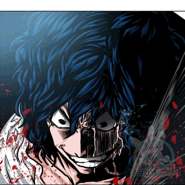 Rooftop Sword Master Ch.48 p64