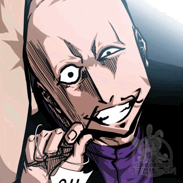 Rooftop Sword Master Ch.48 p86