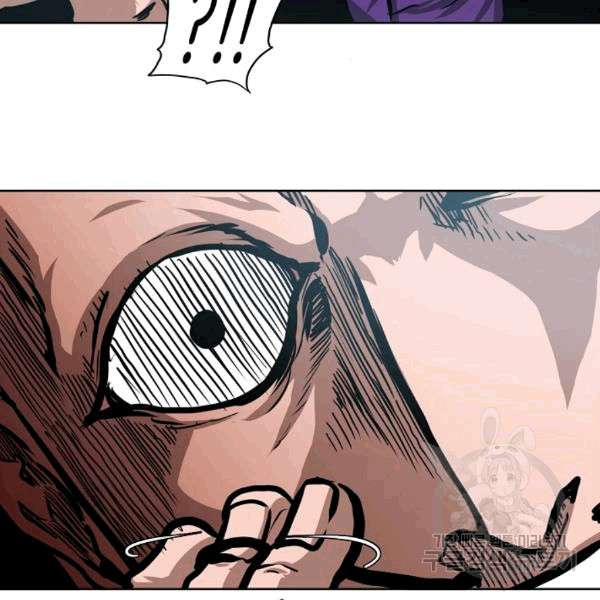 Rooftop Sword Master Ch.48 p87