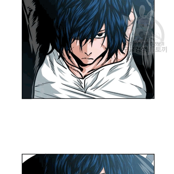 Rooftop Sword Master Ch.49 p103