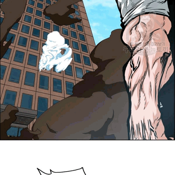 Rooftop Sword Master Ch.49 p106