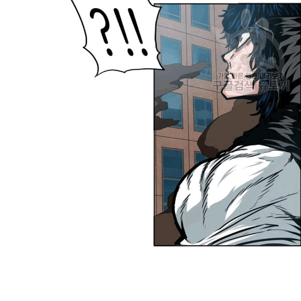 Rooftop Sword Master Ch.49 p107
