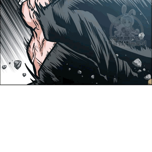 Rooftop Sword Master Ch.49 p113