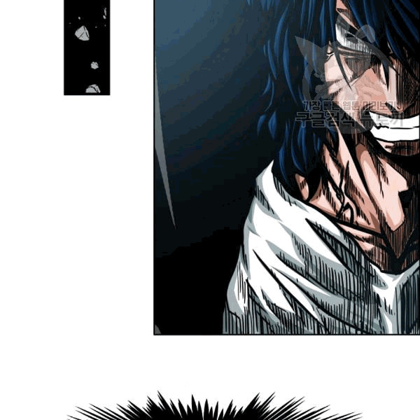 Rooftop Sword Master Ch.49 p120