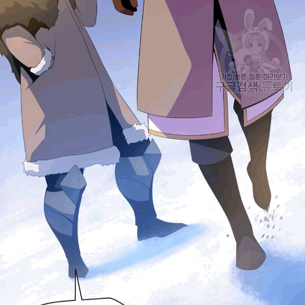 Rooftop Sword Master Ch.49 p150