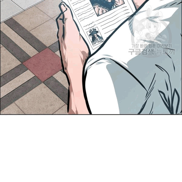 Rooftop Sword Master Ch.49 p25