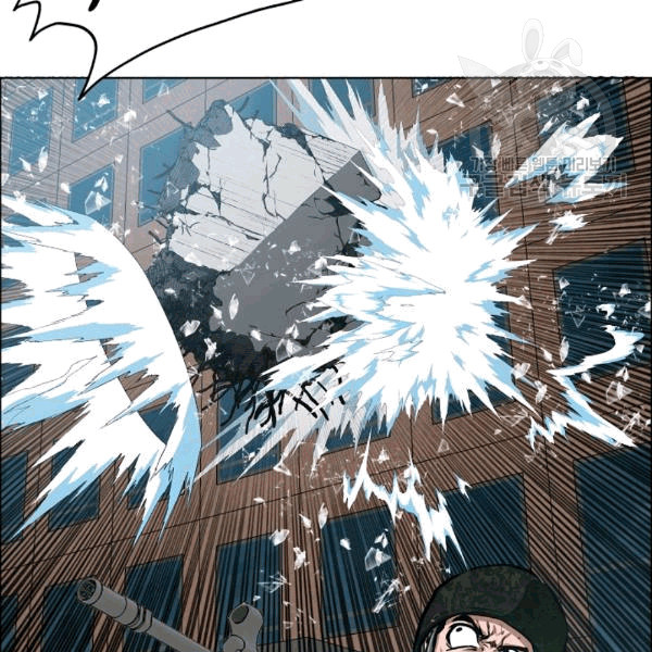 Rooftop Sword Master Ch.49 p73