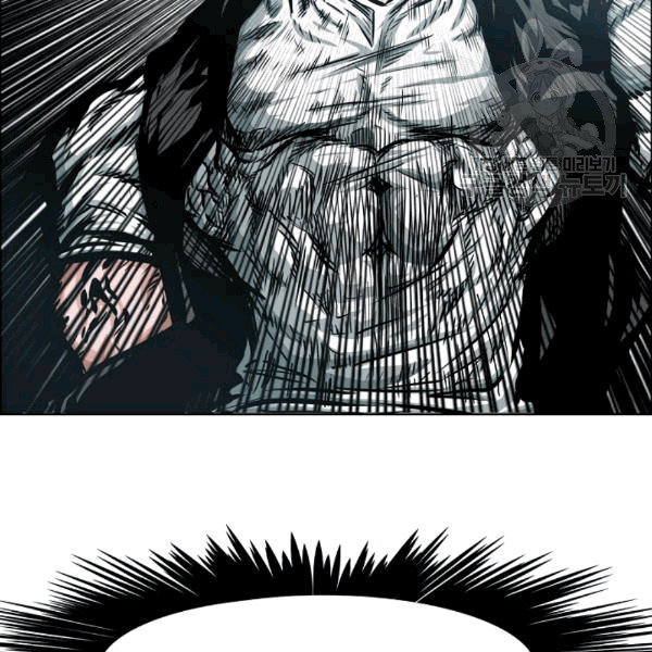 Rooftop Sword Master Ch.49 p80