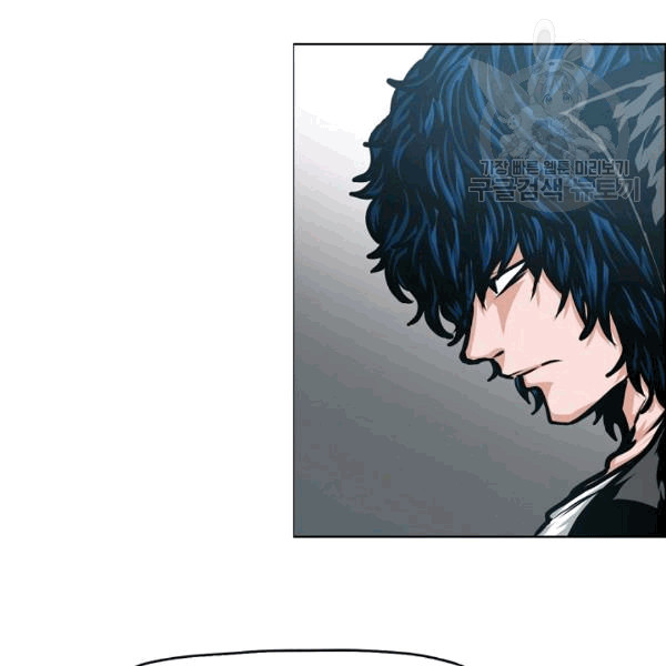 Rooftop Sword Master Ch.49 p91