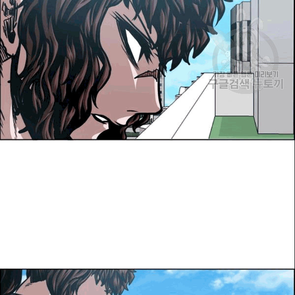Rooftop Sword Master Ch.50 p6