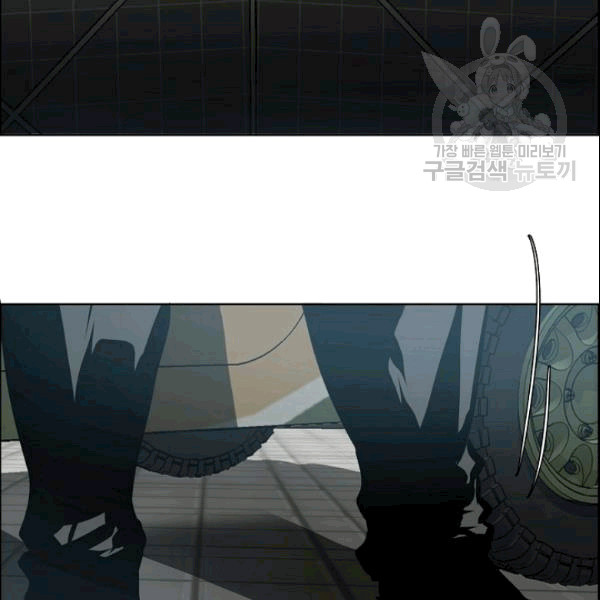 Rooftop Sword Master Ch.50 p60