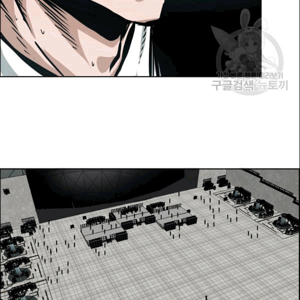 Rooftop Sword Master Ch.50 p66