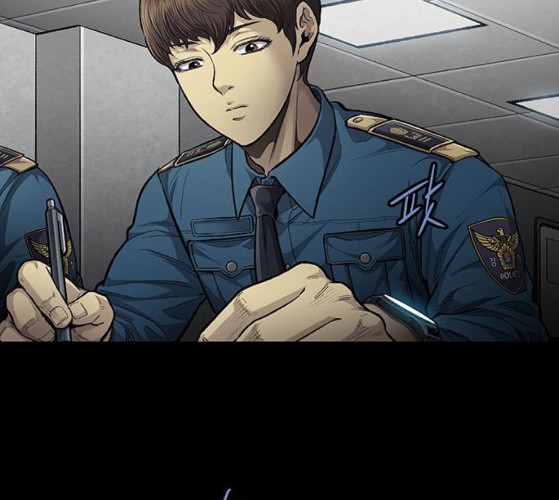 Justice (Vigilante) Ch.118 p21