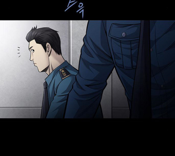Justice (Vigilante) Ch.118 p22