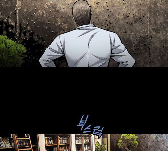 Justice (Vigilante) Ch.118 p59